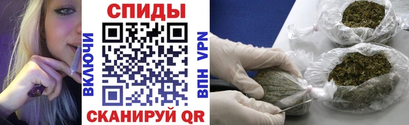 blacksprut как войти Электросталь БУТИРАТ бутандиол