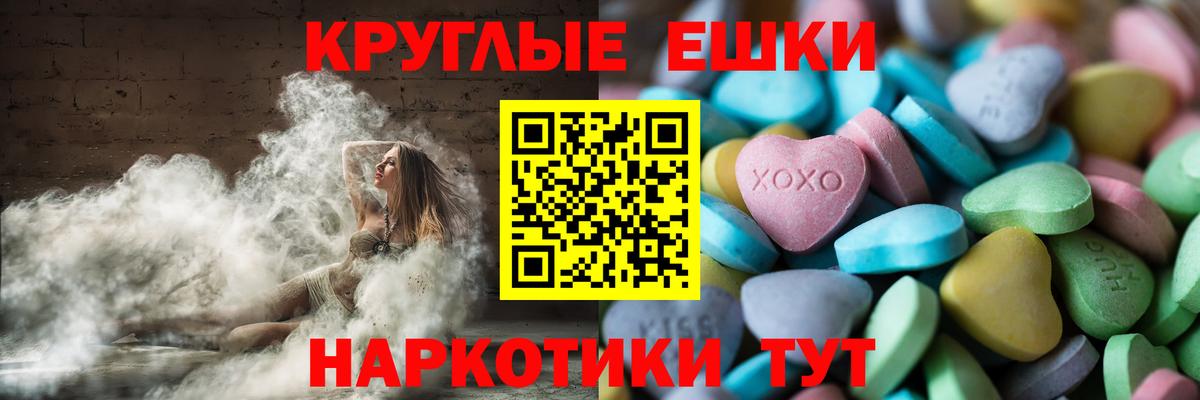Ecstasy louis Vuitton Электросталь