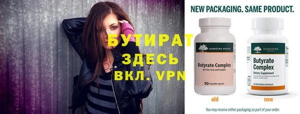 дурь Куйбышев