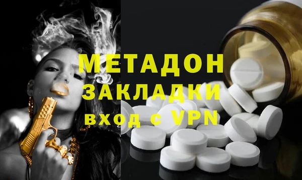 гидропоника Кулебаки