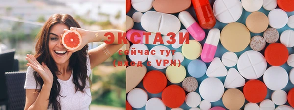 гидропоника Кулебаки