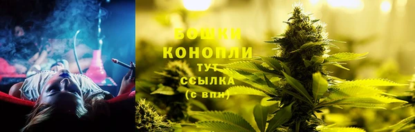 дурь Куйбышев