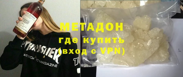 гидропоника Кулебаки