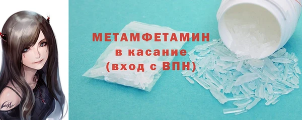 дурь Куйбышев