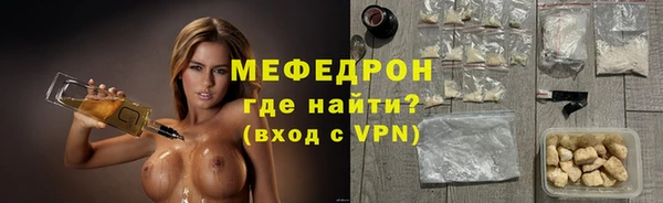 гидропоника Кулебаки