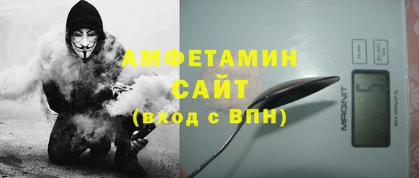 крисы Фёдоровский