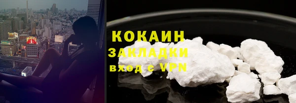 гидропоника Кулебаки