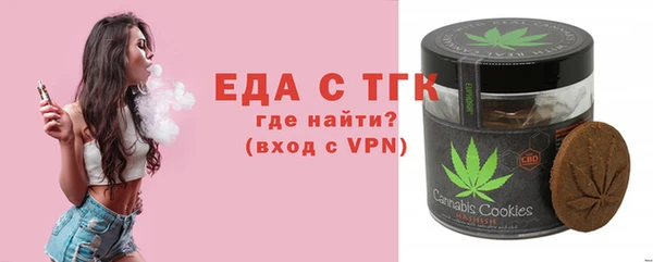 гидропоника Кулебаки