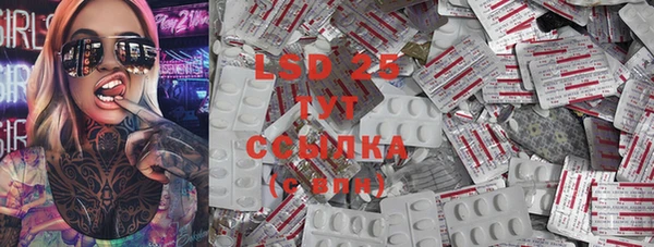 гидропоника Кулебаки