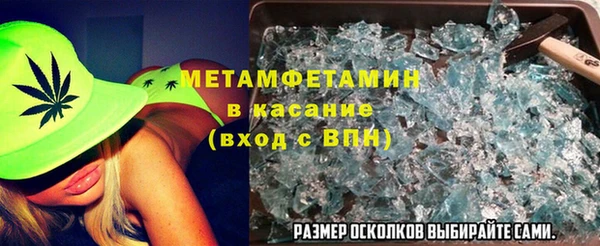 мяу мяу мука Яровое