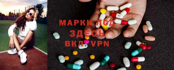 дурь Куйбышев