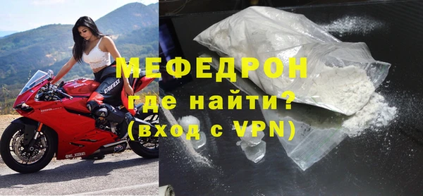 дурь Куйбышев