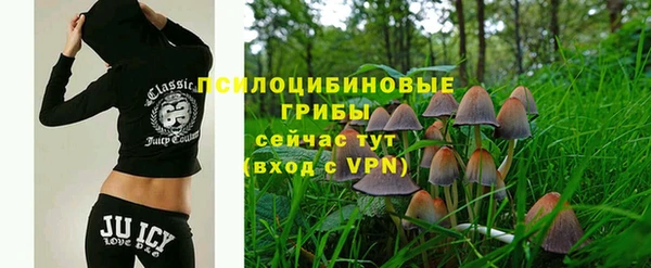 бутик Кукмор