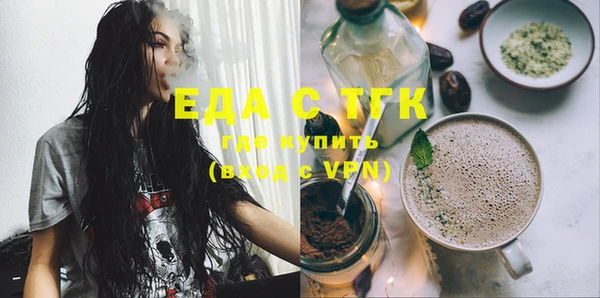 дмт Александровское