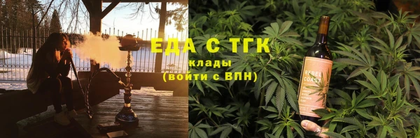MDMA Кущёвская