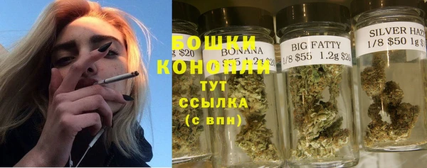 героин Ладушкин