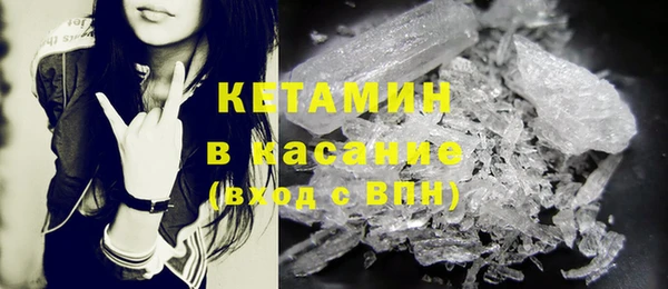 бутик Кукмор