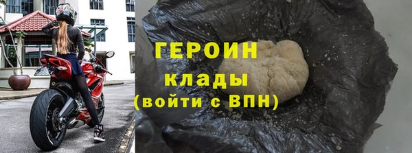 бутик Кукмор