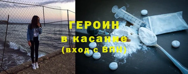 гидропоника Кулебаки