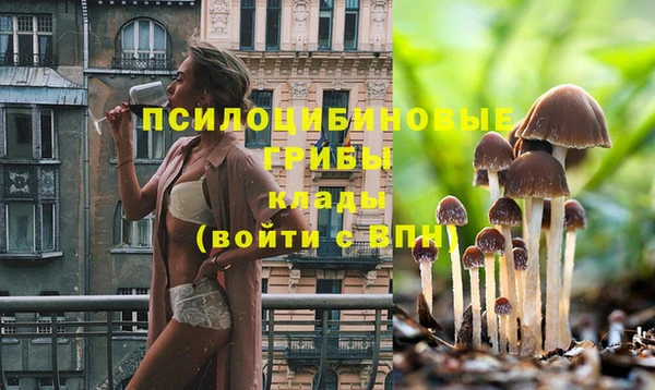 бутик Кукмор