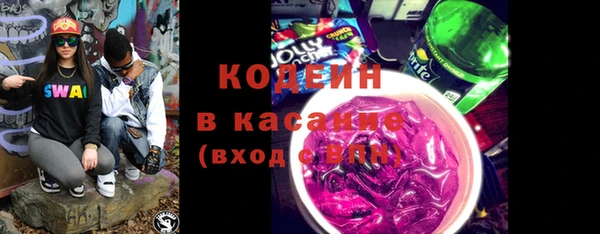 гидропоника Кулебаки