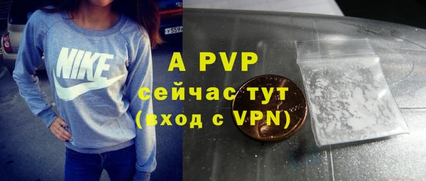 бутик Кукмор