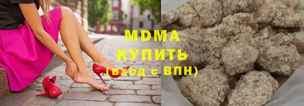 дурь Куйбышев