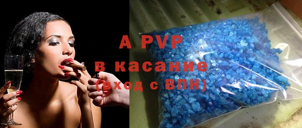 бутик Кукмор
