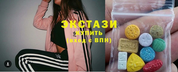 бутик Кукмор