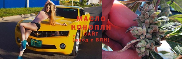 дурь Куйбышев