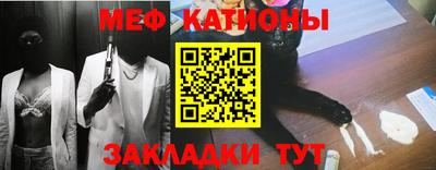 не бодяженный Заволжье