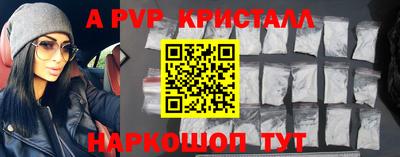 не бодяженный Заволжье