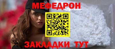 винт Заводоуковск