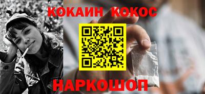 не бодяженный Заволжье
