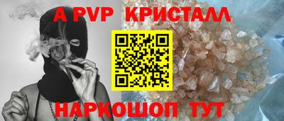 не бодяженный Заволжье