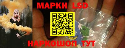 не бодяженный Заволжье