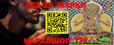 прущие крисы Волжский