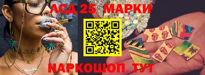 не бодяженный Заволжье