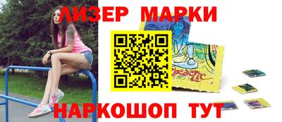 не бодяженный Заволжье