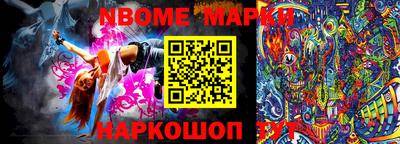 кокаин перу Волжск