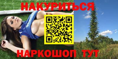 не бодяженный Заволжье
