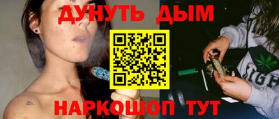 не бодяженный Заволжье