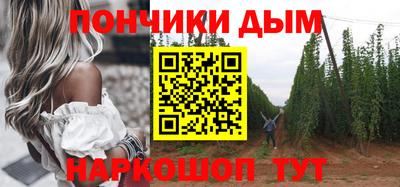 кокаин колумбия Азнакаево