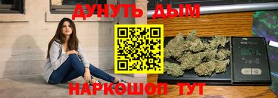 прущие крисы Волжский