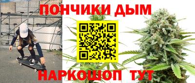 не бодяженный Заволжье