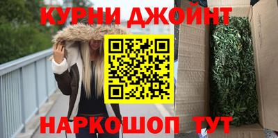 прущие крисы Волжский