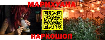 кокаин перу Волжск