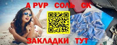 не бодяженный Заволжье