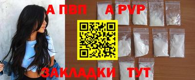 не бодяженный Заволжье