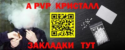 не бодяженный Заволжье